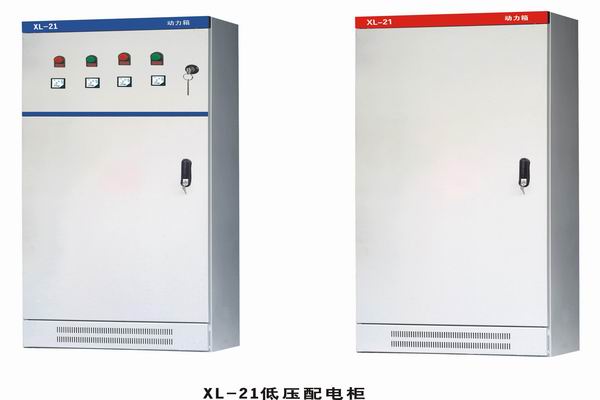 鄂托克3683配电-3683谈谈防水配电箱检修